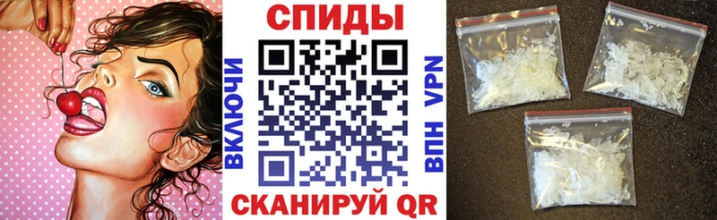 Amphetamine Premium  Купить где  Лянтор 
