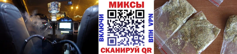 Купить где  Лянтор  Бутират буратино 