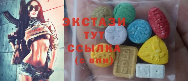 амф Нягань