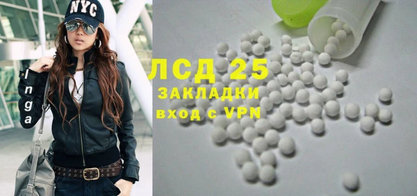 Альфа ПВП Няндома