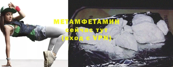 Альфа ПВП Няндома