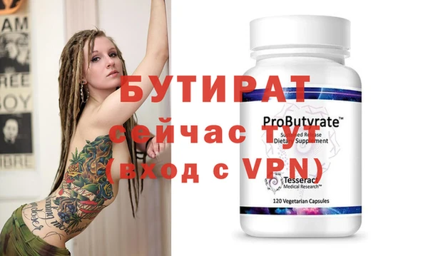 Альфа ПВП Няндома