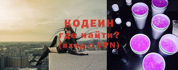 Альфа ПВП Няндома