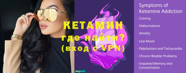 амф Нягань
