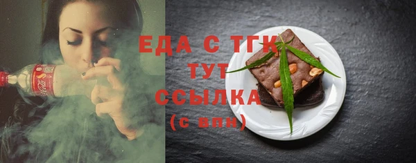 амф Нягань