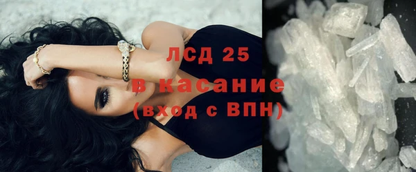 Альфа ПВП Няндома