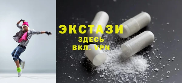амф Нягань