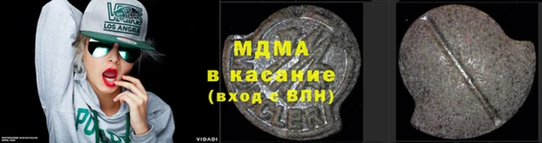 амф Нягань