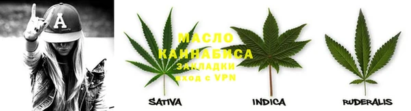 амф Нягань