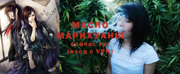 амф Нягань