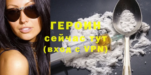 Альфа ПВП Няндома