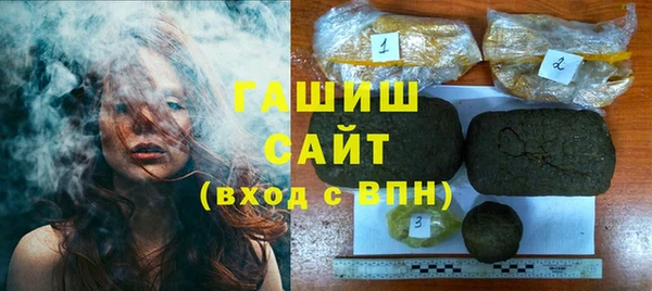 амф Нягань