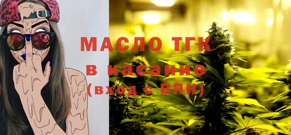 амф Нягань