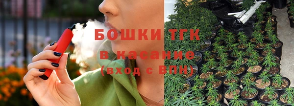 эйфоретик Нязепетровск