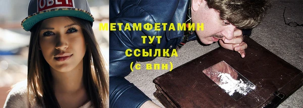Альфа ПВП Няндома
