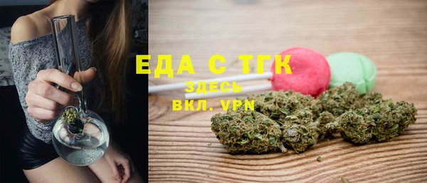 амф Нягань