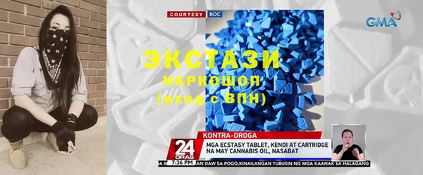 амф Нягань