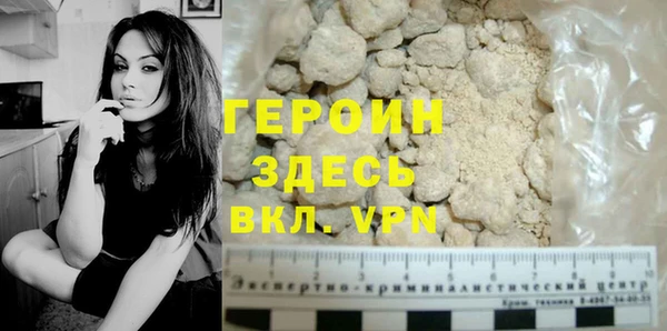 амф Нягань