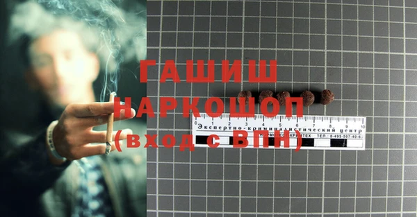 амф Нягань